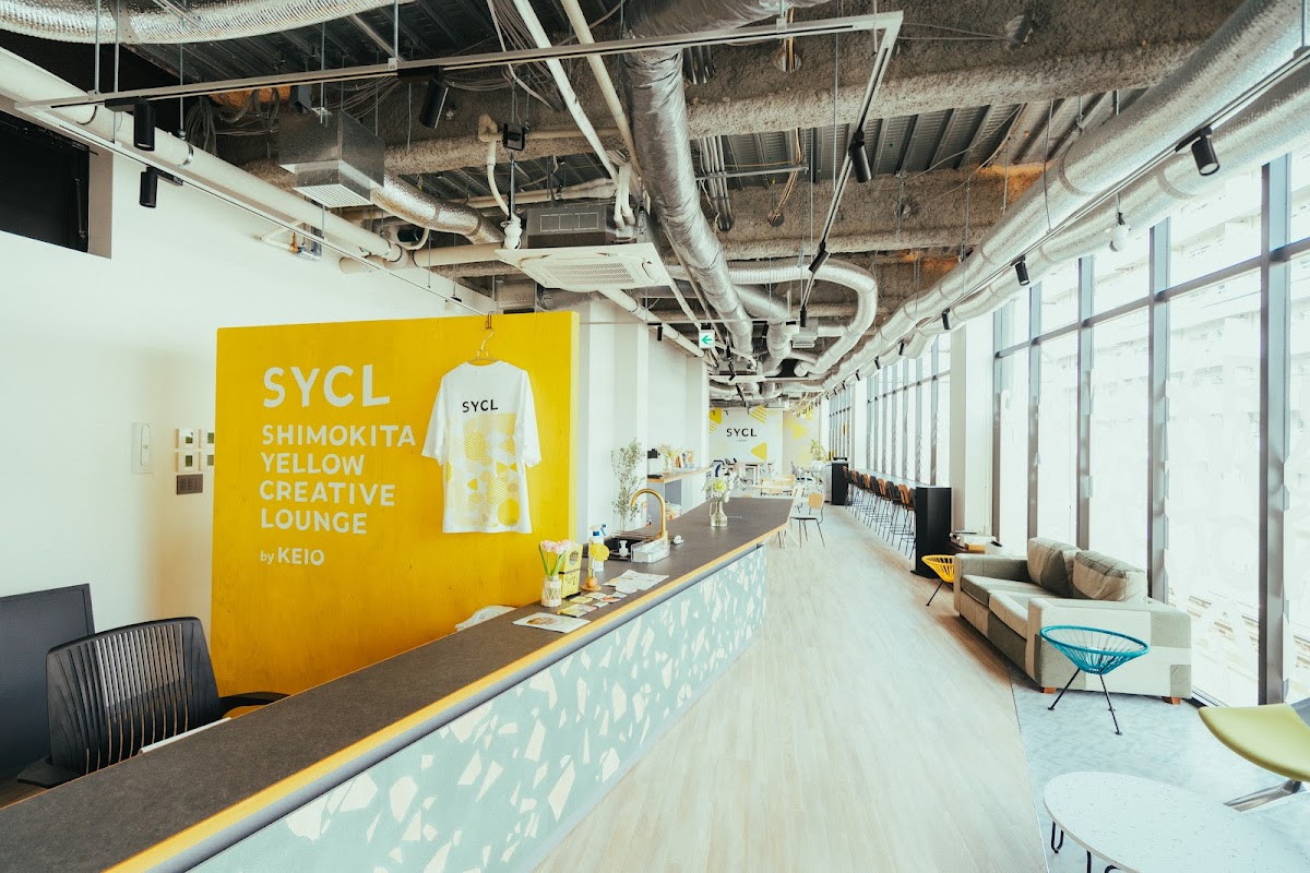 SYCL by KEIO（シェアオフィス・コワーキングスペース）｜世田谷区 下北沢