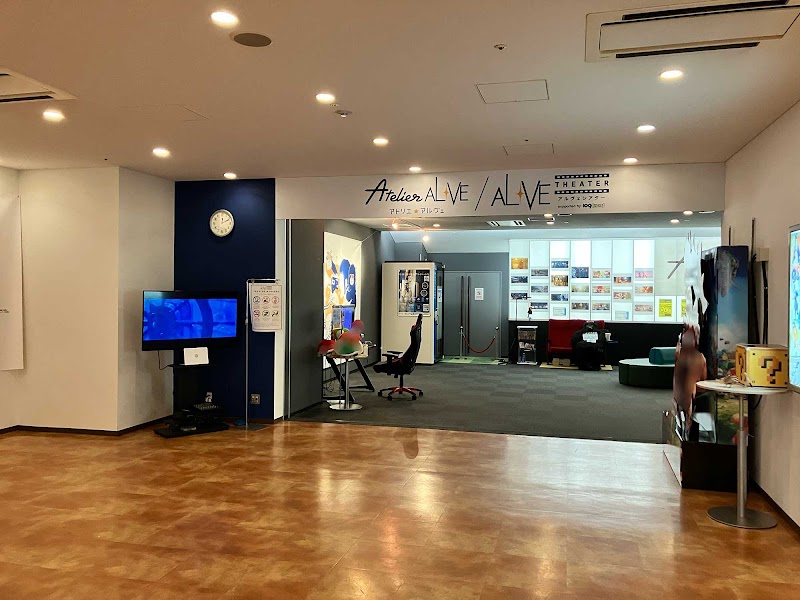 テレキューブ 秋田拠点センター アルヴェ