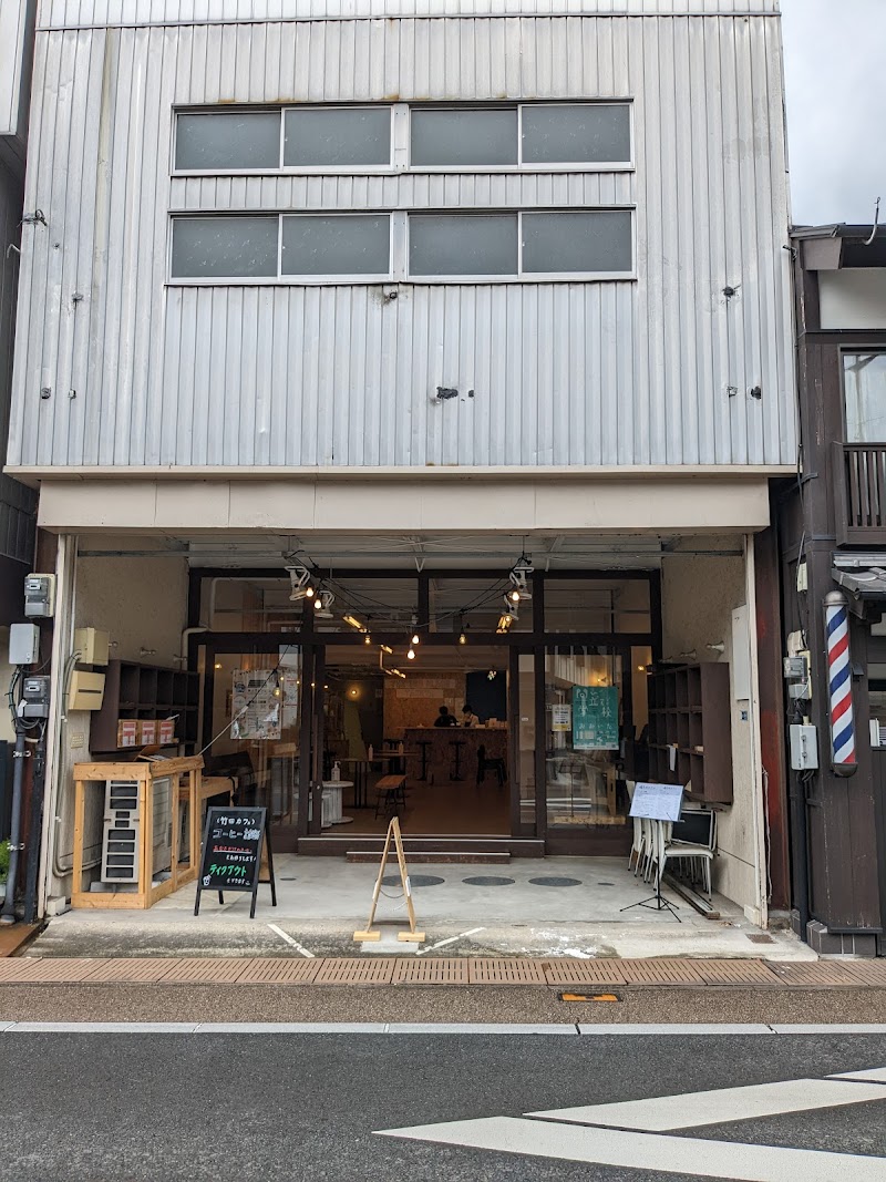 THE 3RD PLACE TAKETA