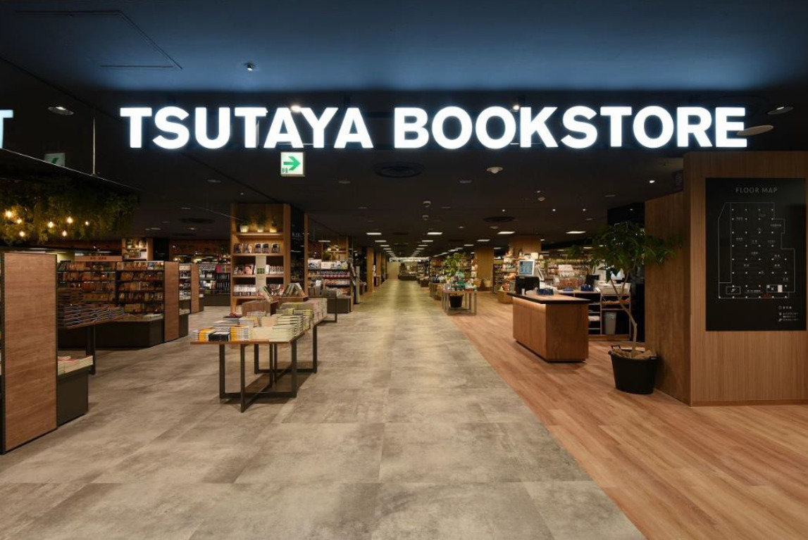 TSUTAYA BOOKSTORE 金沢エムザ