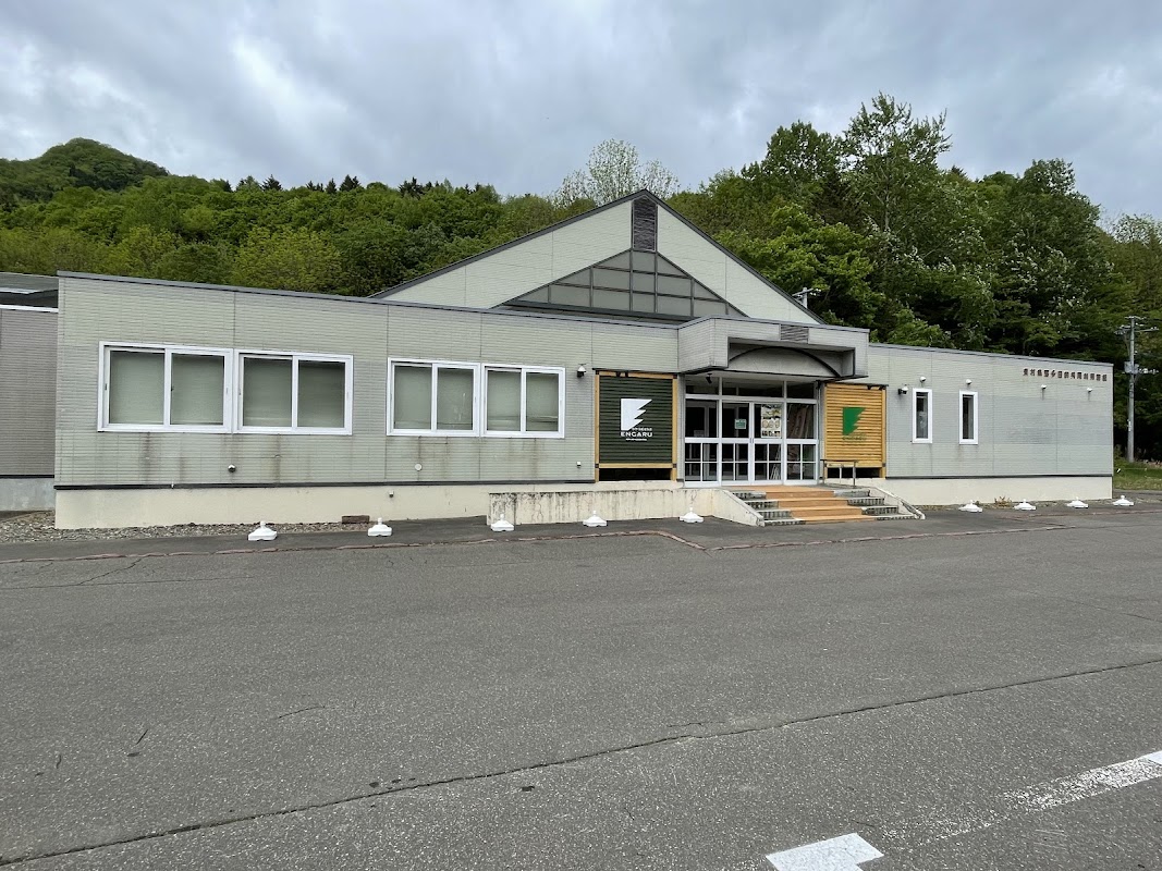 ワーケーションオフィスENGARU