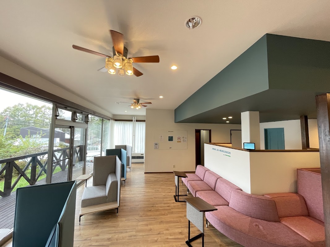 ワークラボMORIGURASHI