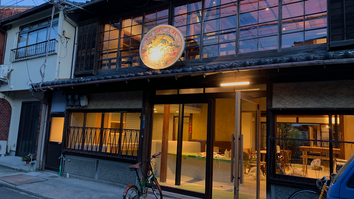 Workation Hub 紺屋町