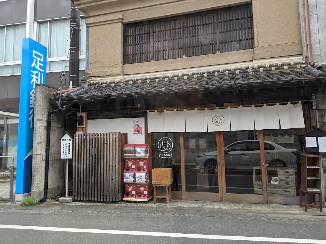 YUINOWA(ユイノワ)