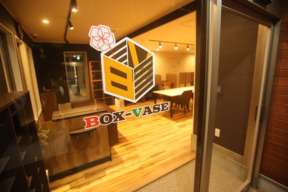 コワーキングスペース BOX-VASE