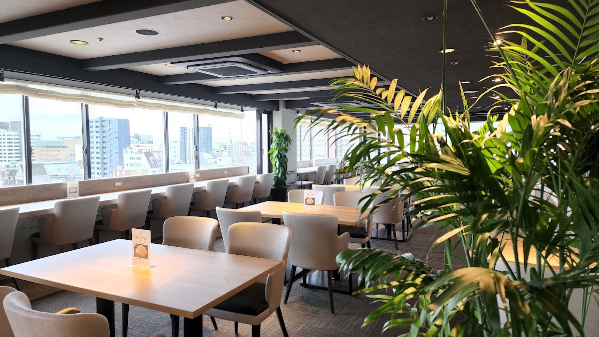SKYGARDEN