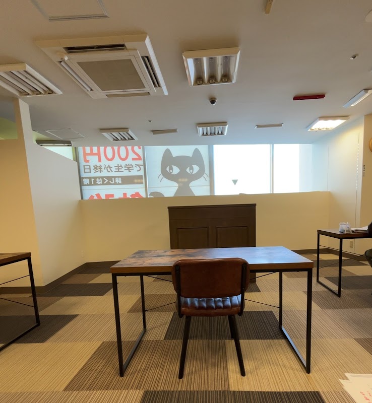勉強部屋