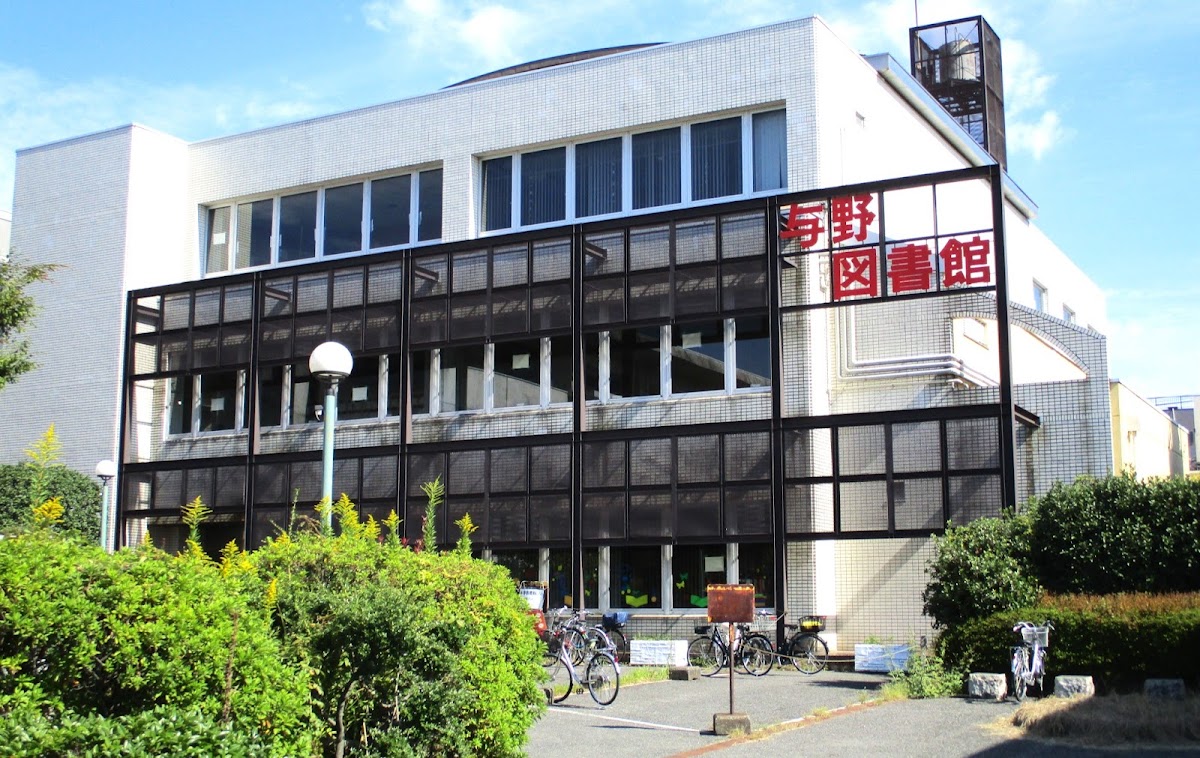 さいたま市立 与野図書館