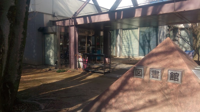 赤堀図書館