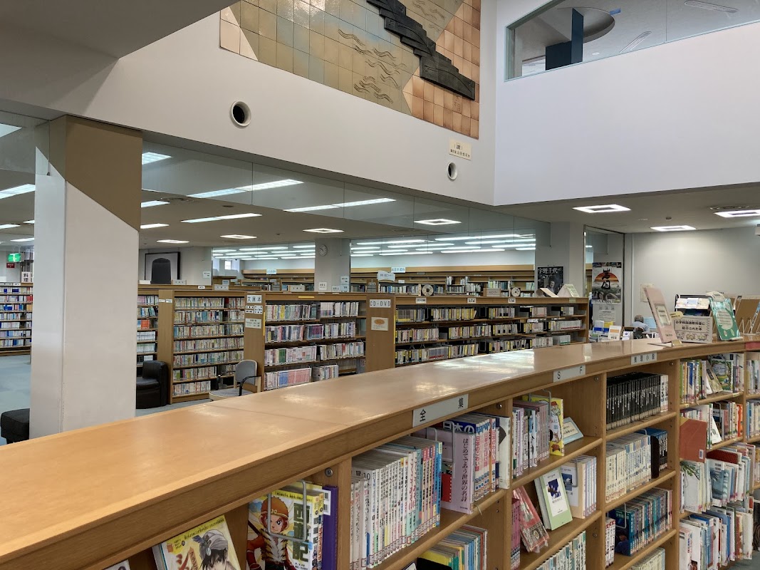 岩国市中央図書館