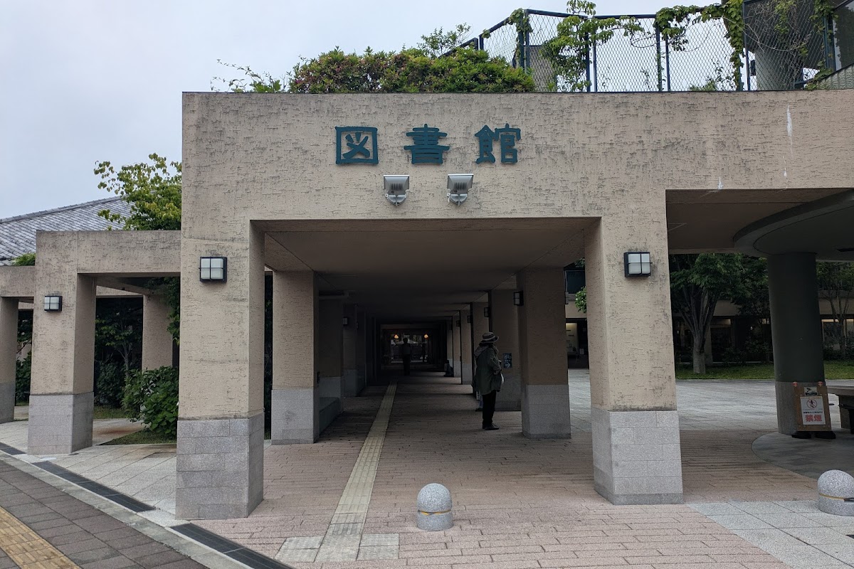 南相馬市立中央図書館