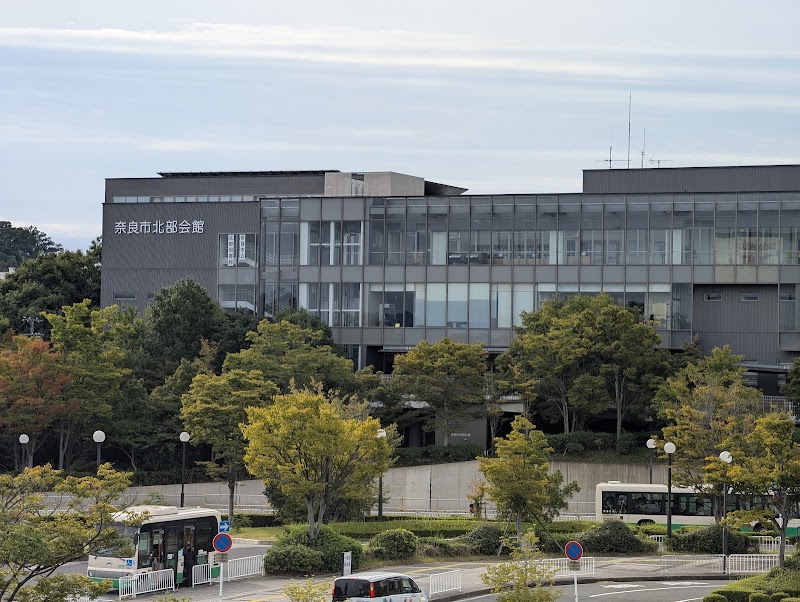 奈良市立北部図書館｜高の原駅徒歩4分・ならコープ高の原 8F