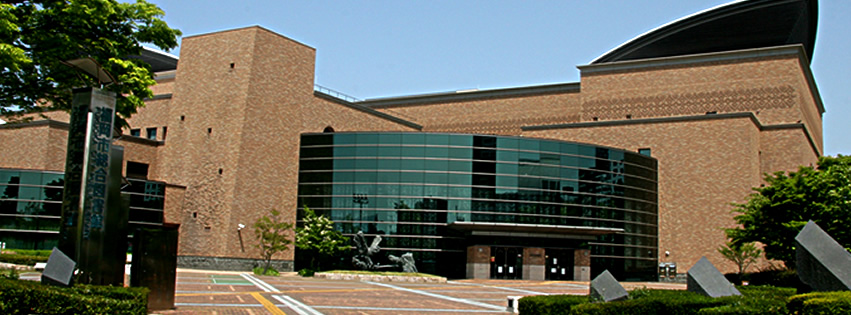 福岡市総合図書館
