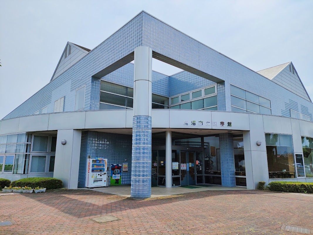 鹿沼市立図書館 本館
