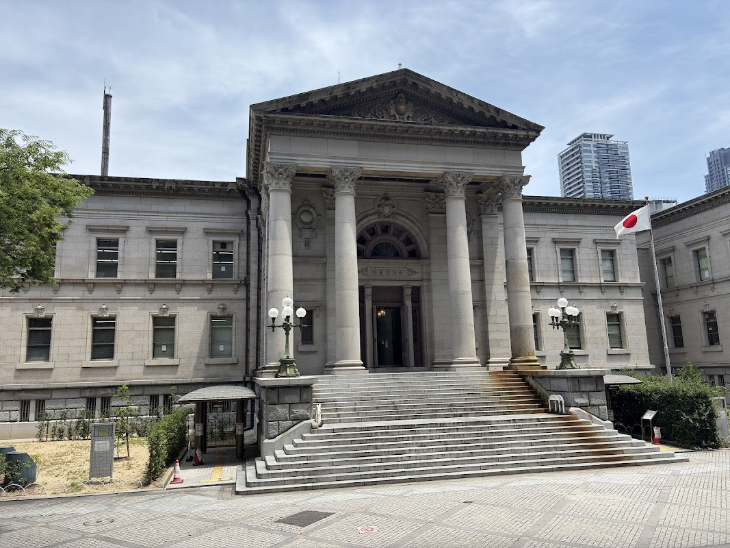 大阪府立中之島図書館