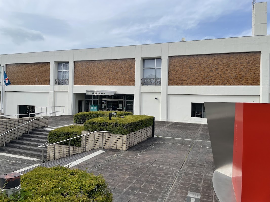 静岡県立中央図書館