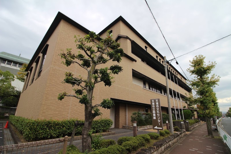 天理市立図書館