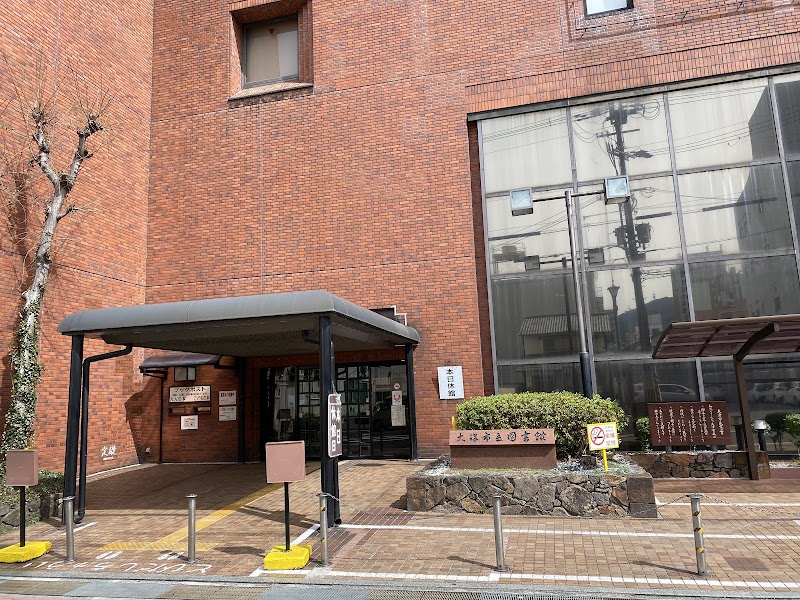 大津市立図書館 本館