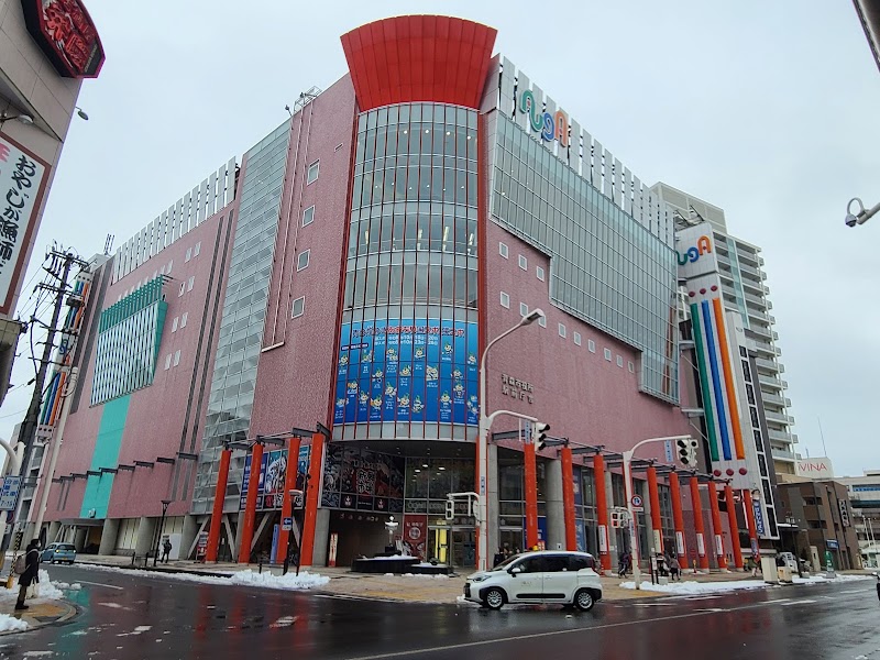 青森市民図書館