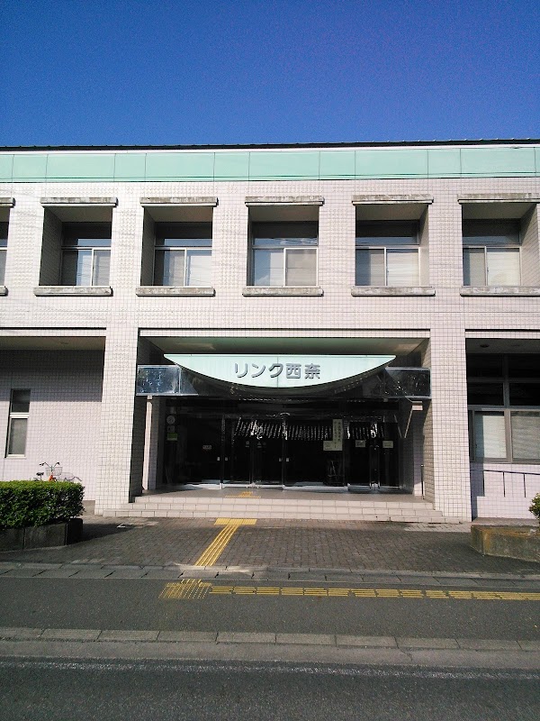 静岡市立西奈図書館