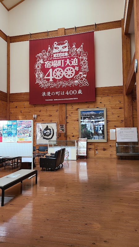 花巻市立 大迫図書館