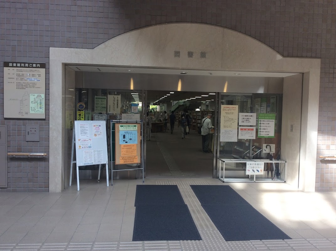 仙台市若林図書館