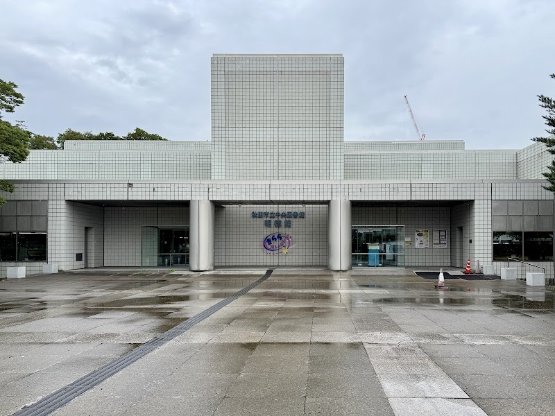 きららとしょかん明徳館(秋田市立中央図書館明徳館)