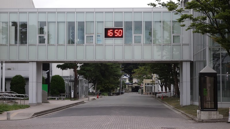 秋田大学附属図書館 中央図書館