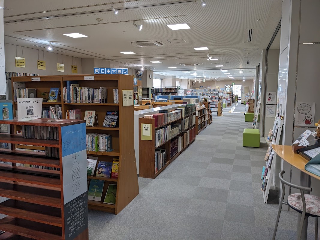 相馬市図書館