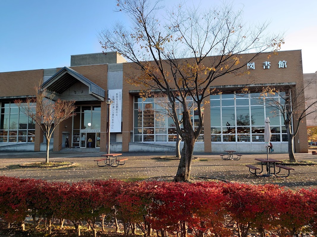 長岡市立中央図書館