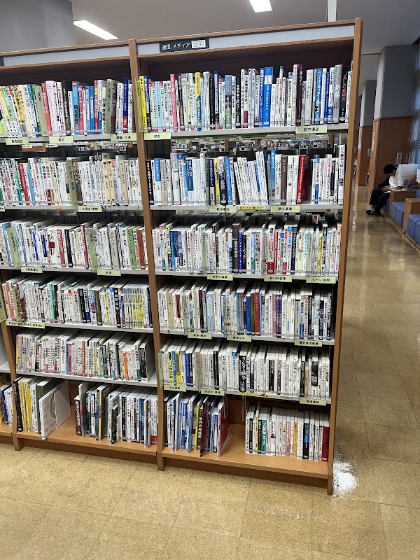 白山市立 松任図書館