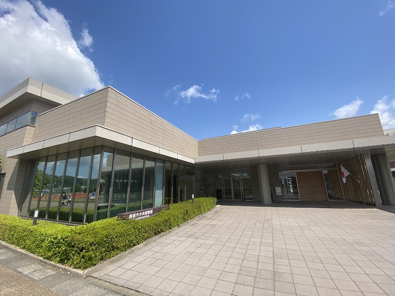 越前市中央図書館