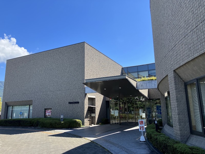 甲府市立図書館