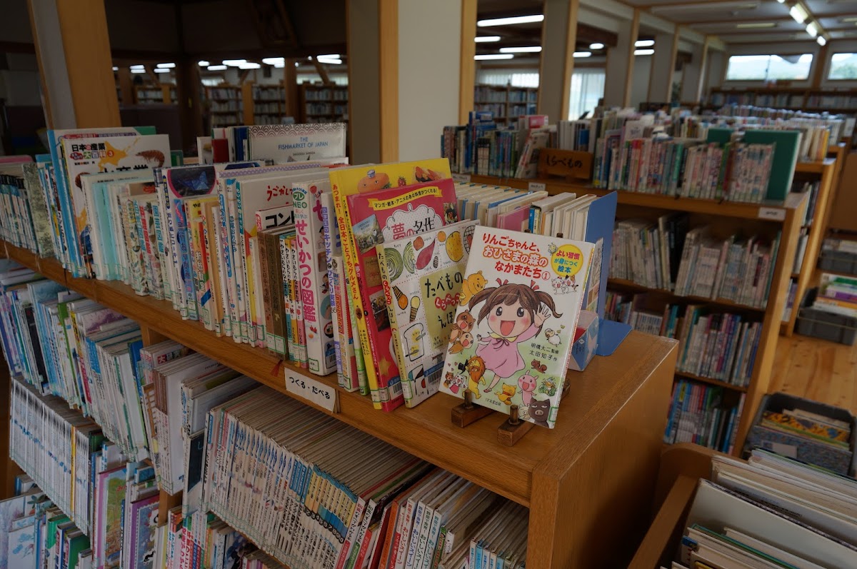 邑南町 町立図書館