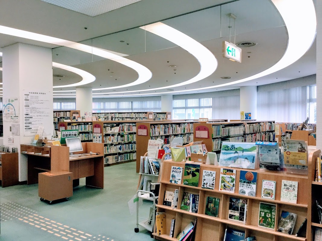 広島市立中区図書館