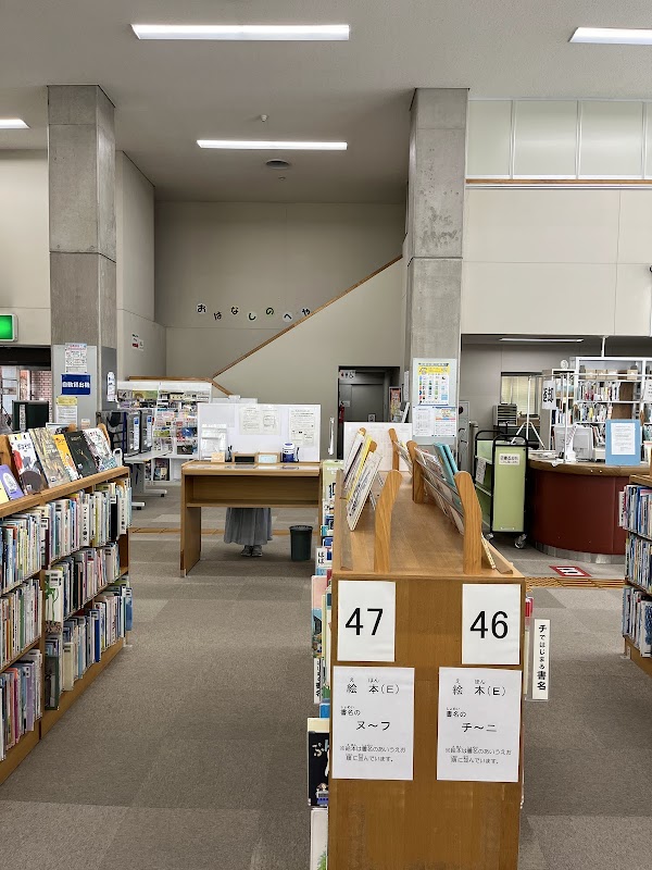 広島市立東区図書館