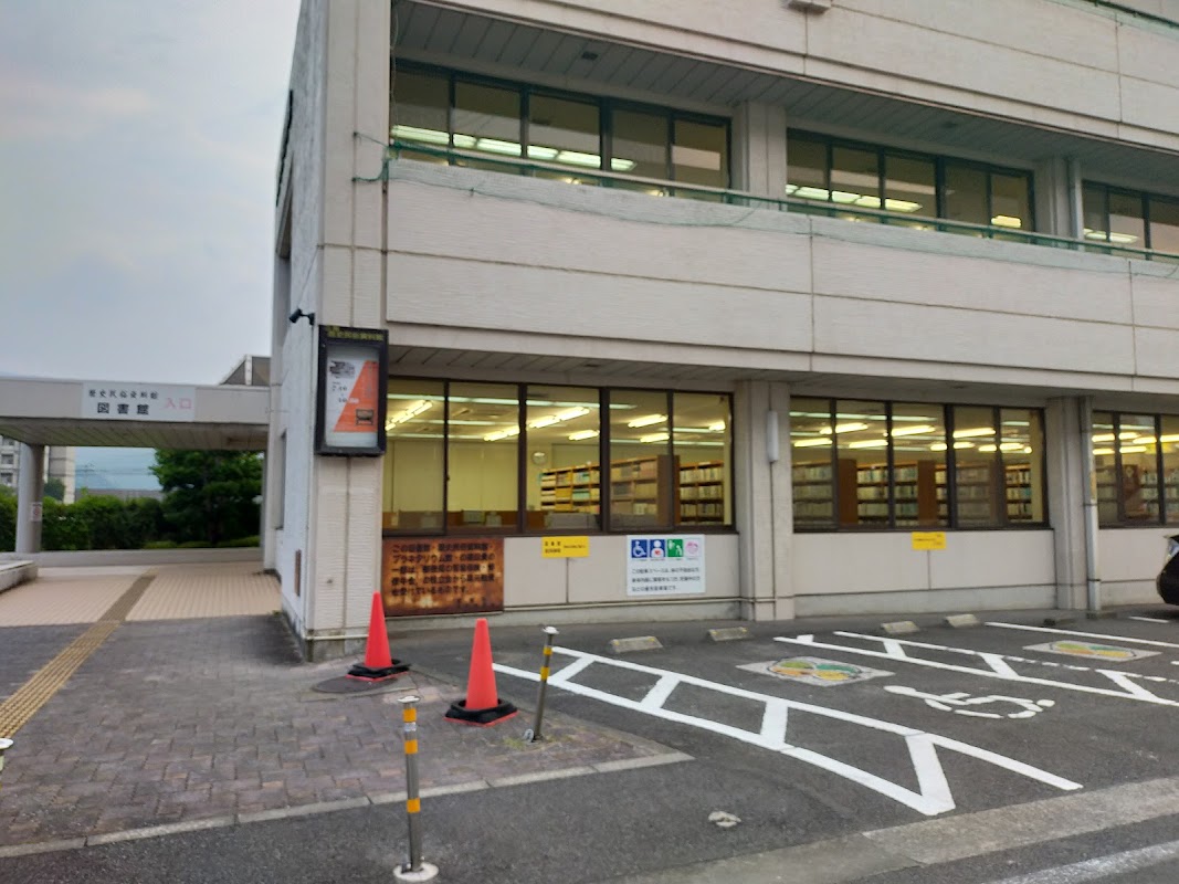 東温市立図書館