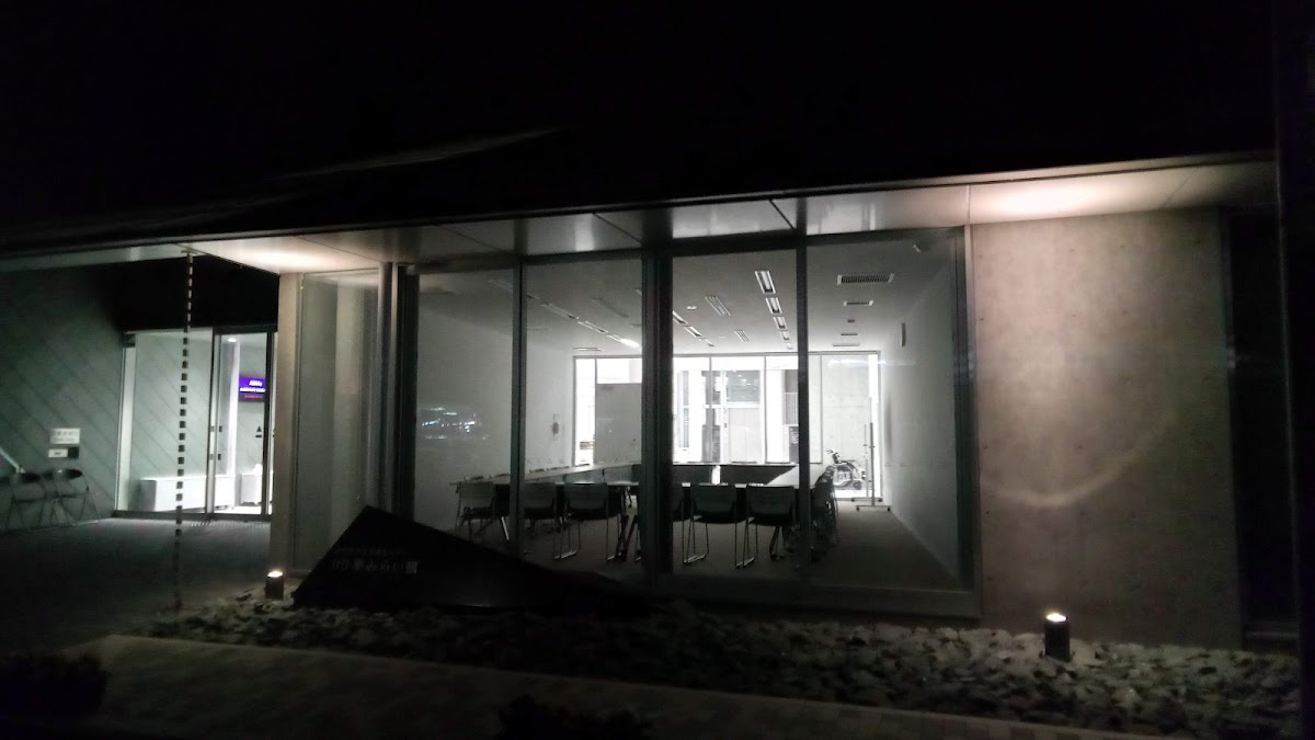 伊予市立図書館