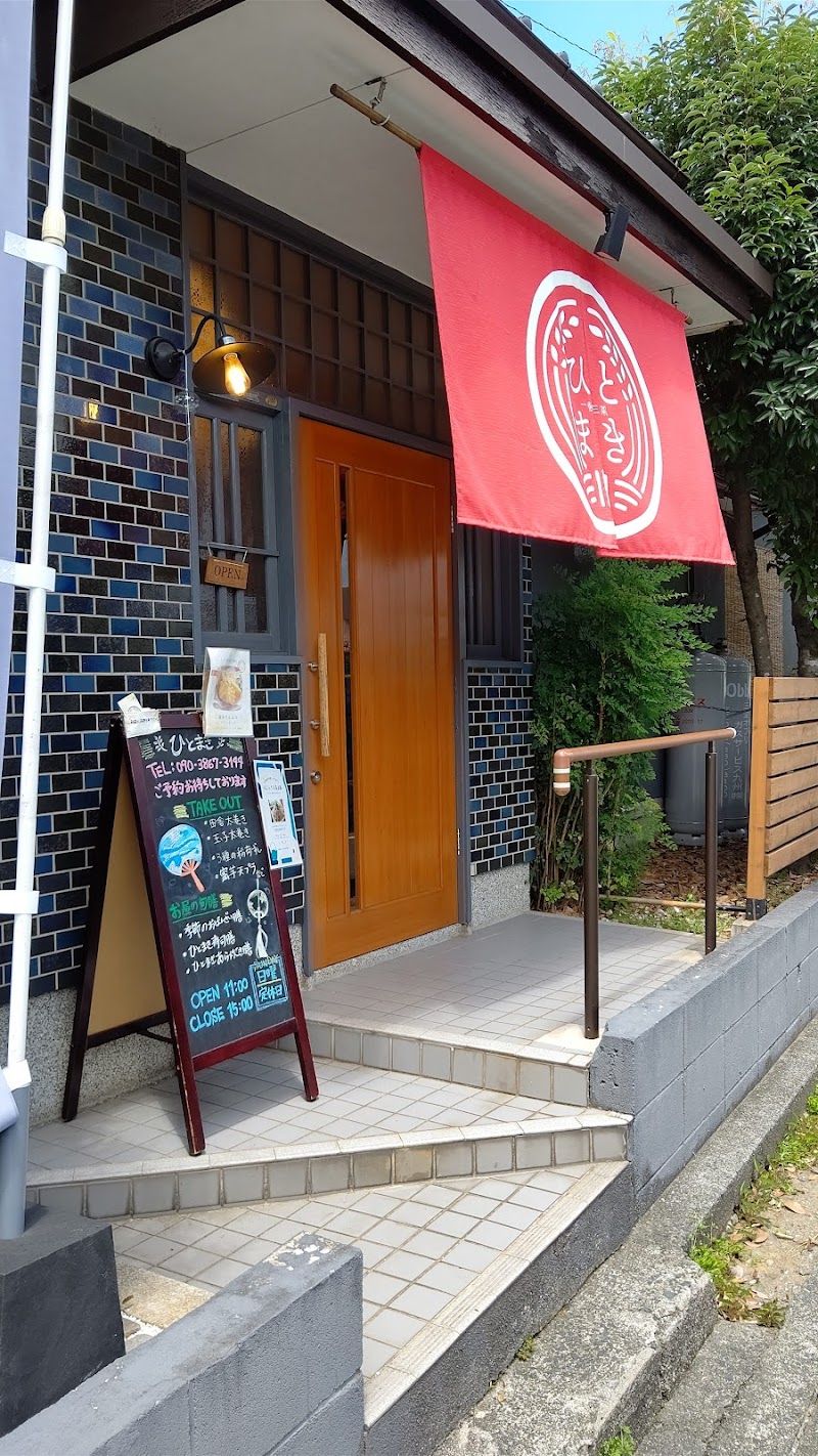 清水公民館図書室