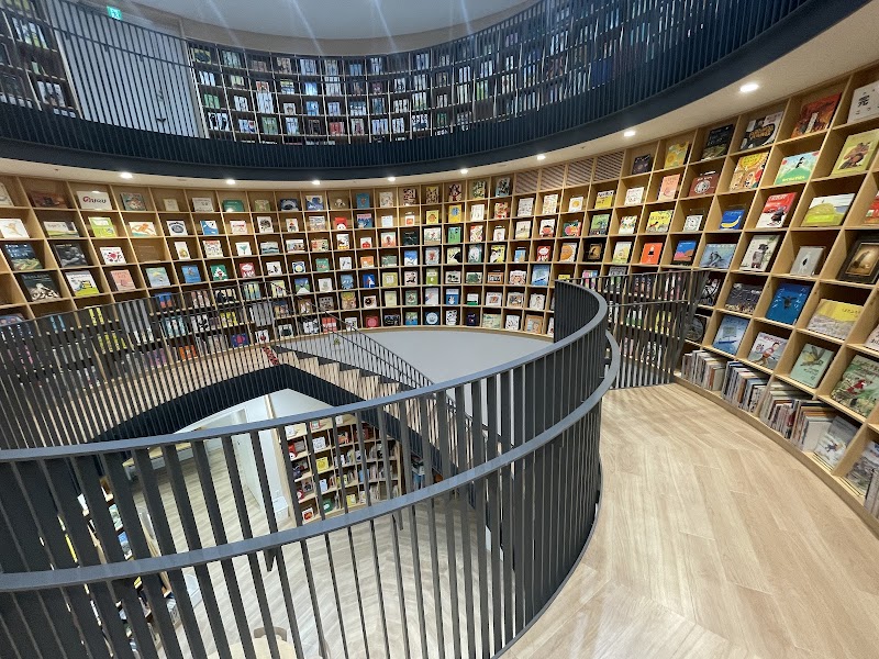 かもいけみらいの森