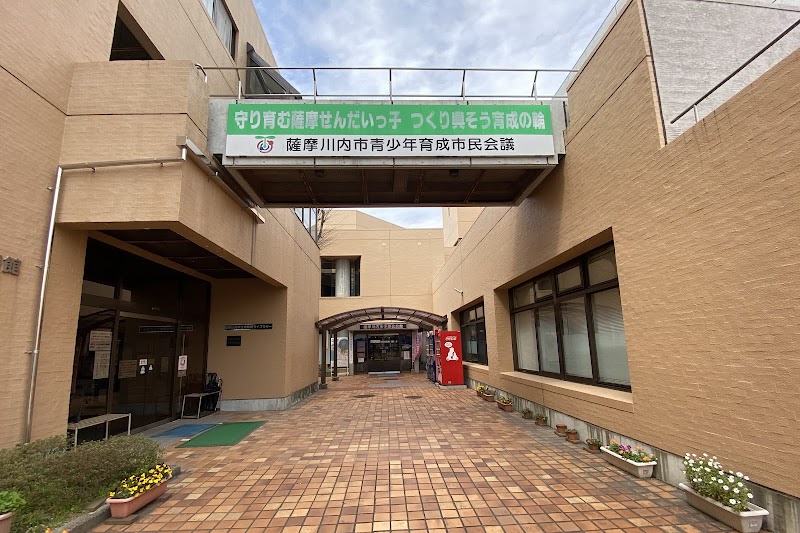 薩摩川内市立中央図書館