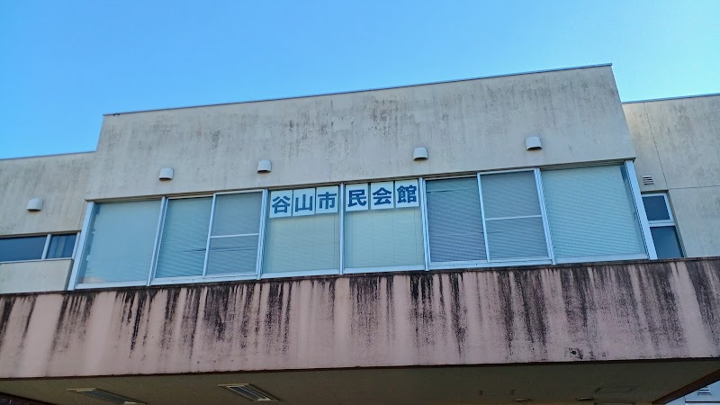 鹿児島市 谷山市民会館図書室