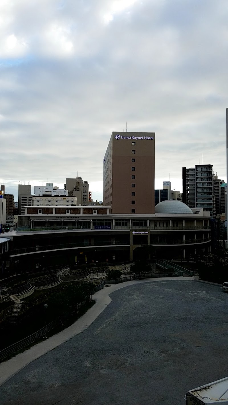 那覇市立 牧志駅前ほしぞら図書館