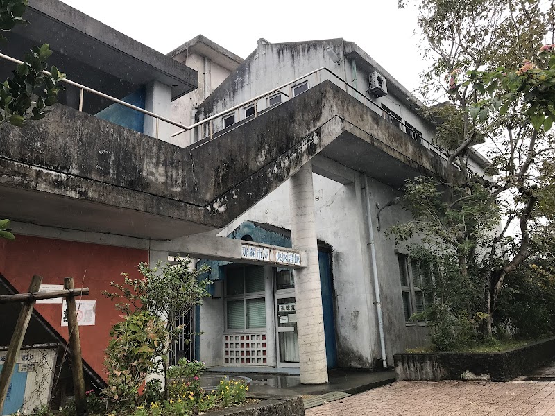 那覇市立 中央図書館