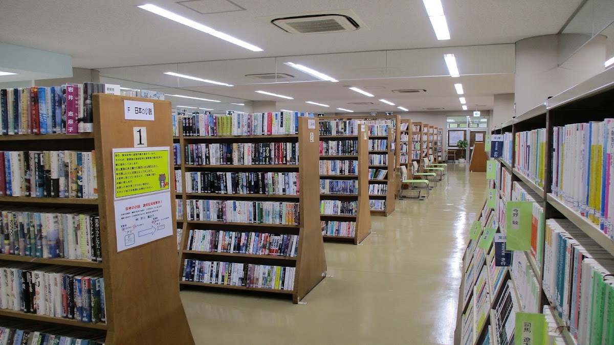 船橋市東図書館