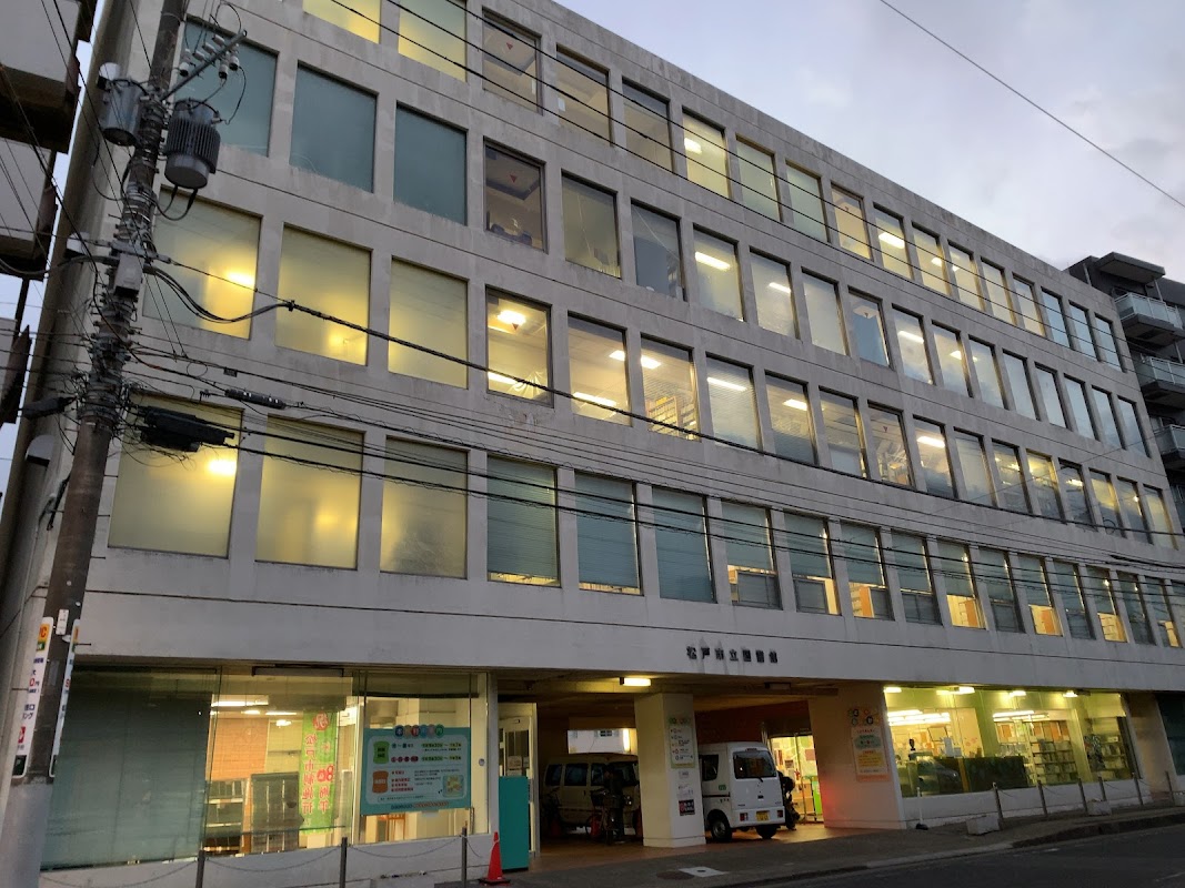 松戸市立図書館