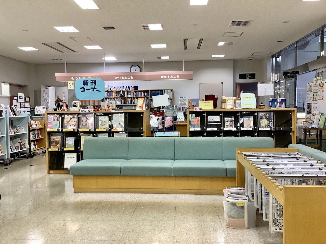 山武市成東図書館