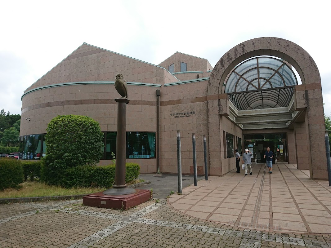 牛久市立中央図書館