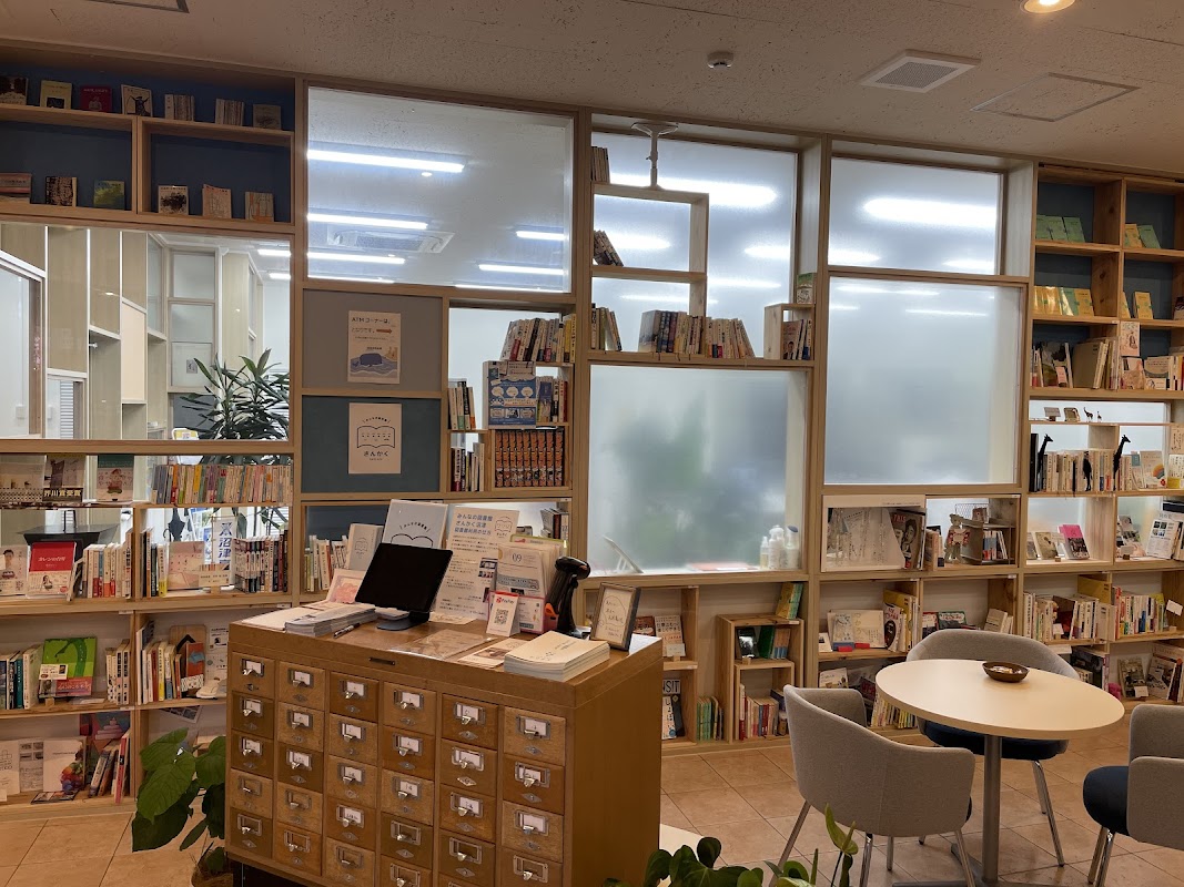 みんなの図書館COMPASS