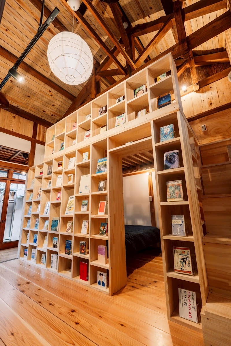 うみの図書館(guesthouse & cafe)